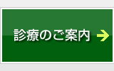 �f�Â̂��ē�